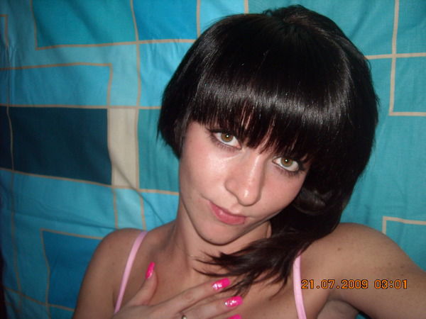 Алена Магдиева