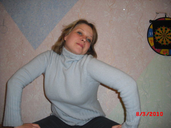 Светлана Афросина