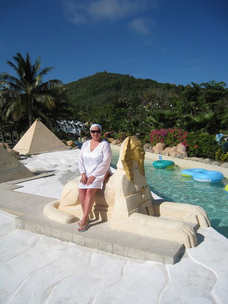 Светлана Костерева