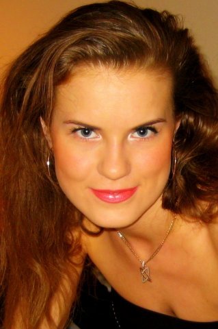 Ольга Алешина