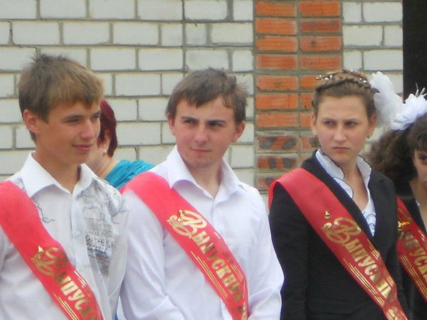 Иван Гулько