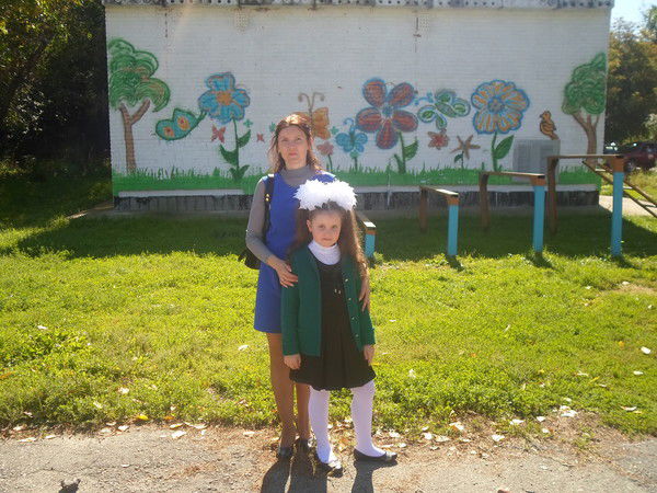 Лена Дементьева