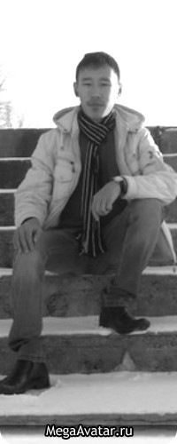 Херел Монгуш