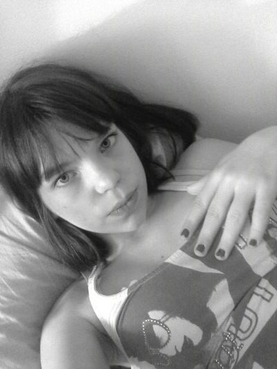 Наташа Догаева