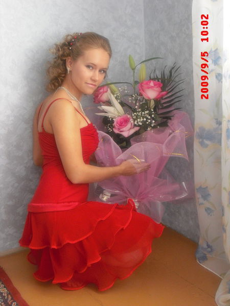 Александра Хламова