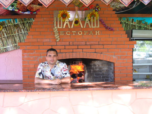 Сергей Шаповалов