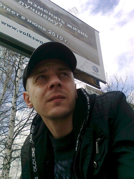 Сергей Фрик