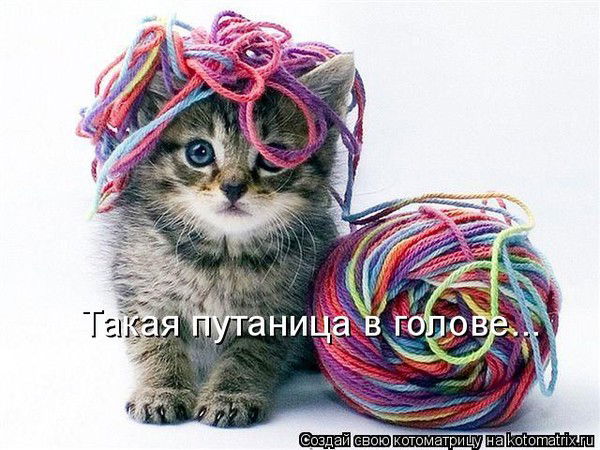 Марина Иванова