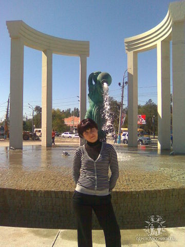 Аитова (Козлова) Юлия