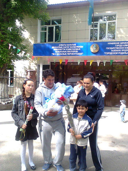 Зульфира Ошакбаева