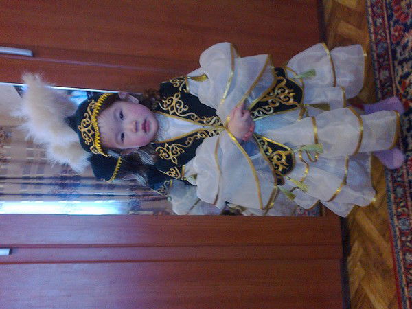 Кунсулу Карина