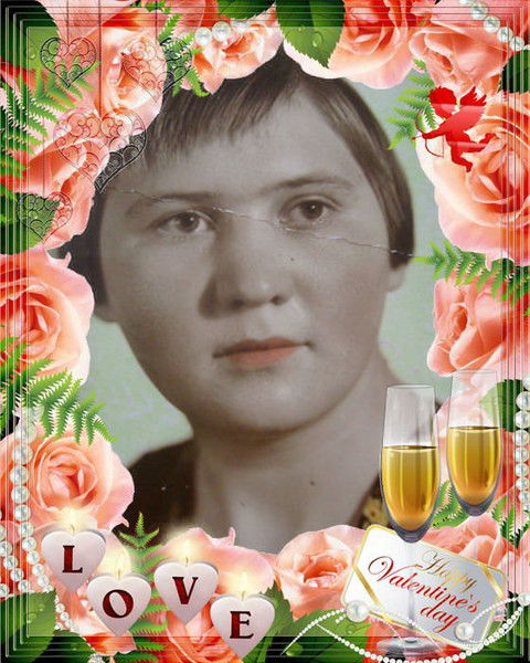 Равия Ялалдинова