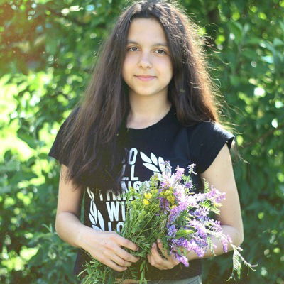 Арина Боровикова