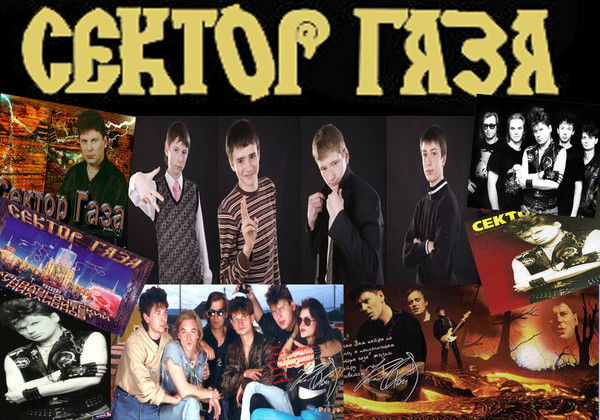 Иван Ермолович