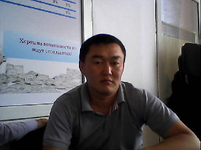 Серик Абилов