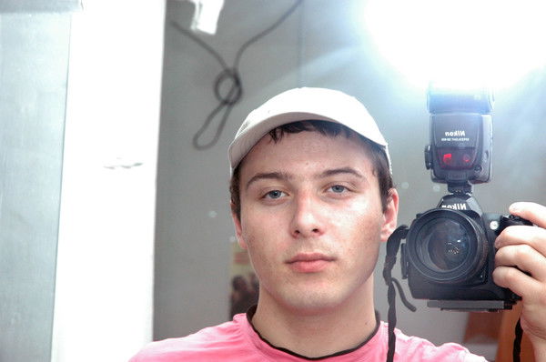 Нормальный Парень