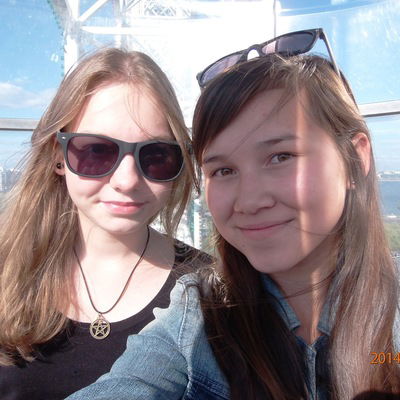 Катя Ескина