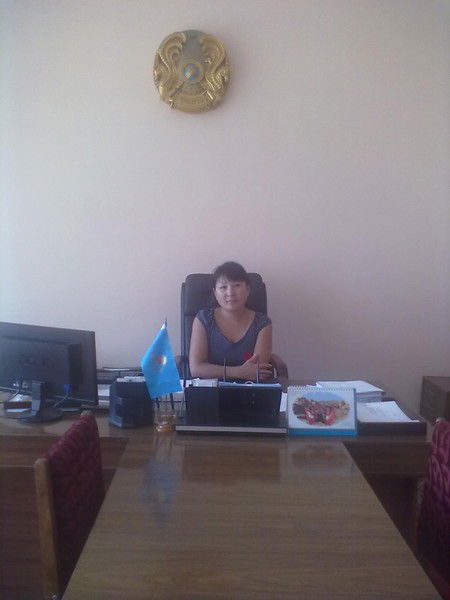 Самал Катешова