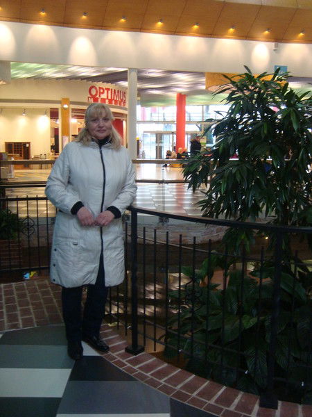 Diana Rozhdestvenskij