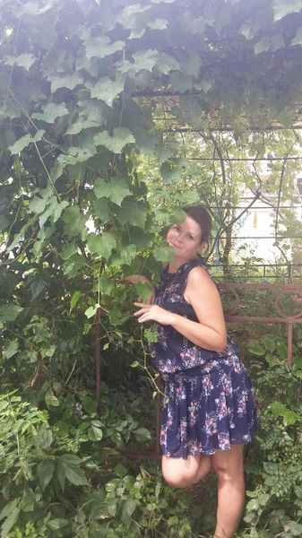 Такая Какая Есть