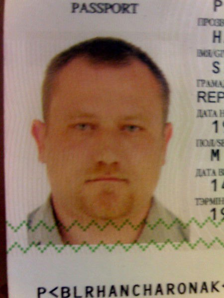 Сергей Гончаренок