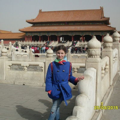 Снежана Мартыненко