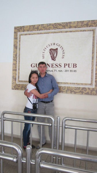 Батима Жексенова