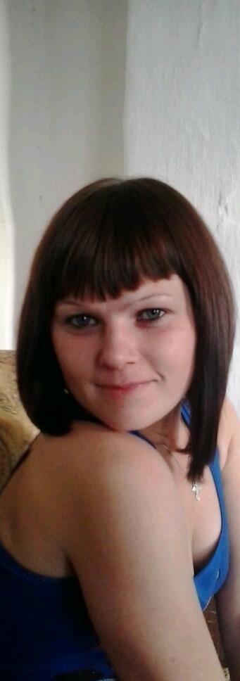 *****валентинка *****