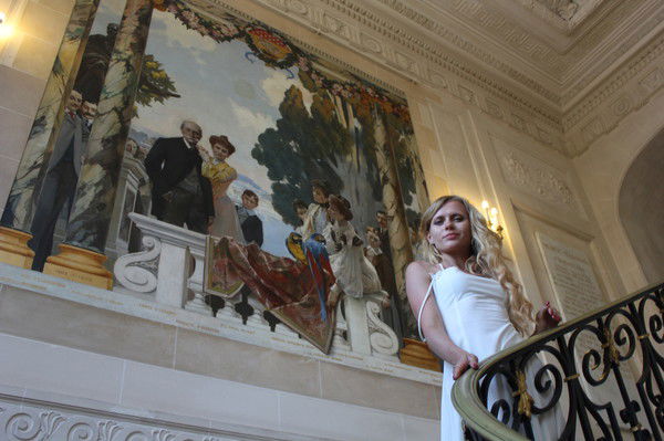 Юлия Девяткина