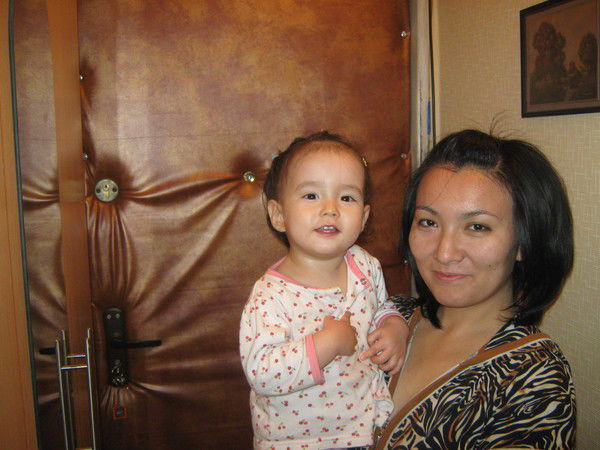 Зарина Сеитова