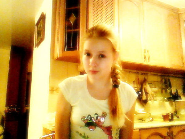 Юлия Васильева