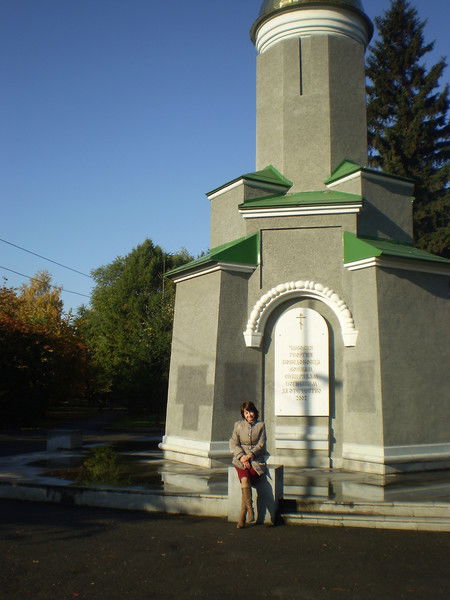 Ирина Забнина