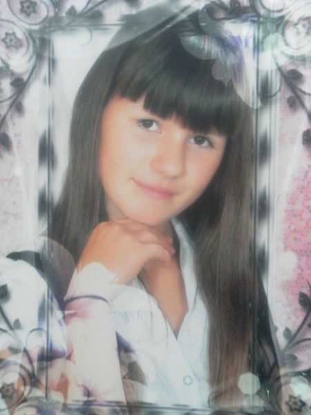 Яна Яковлева