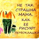 Айжан Мустафина