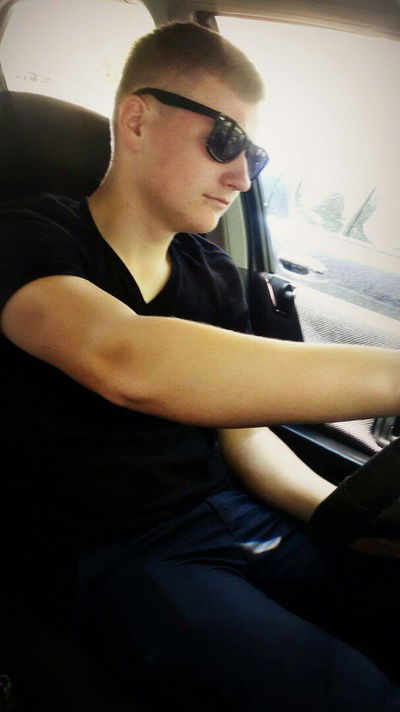 Владислав Мартинович