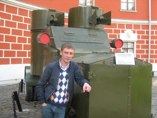 Валик Вегера