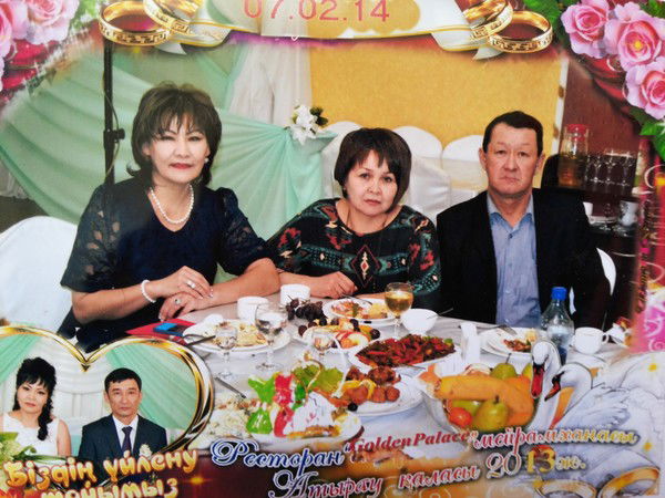 Бактыгуль Кузембаева