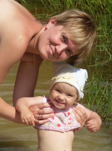 Татьяна Иваненко (Кучко)