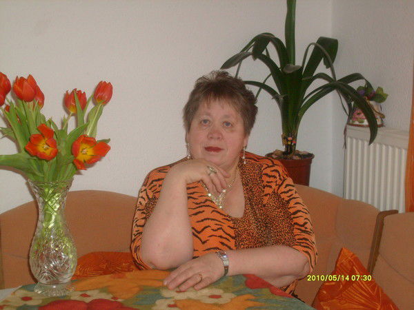 Антонина Бекк Бацевич