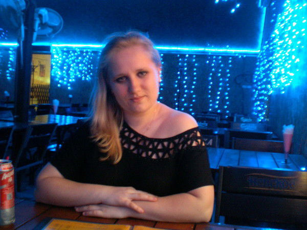 Наталья Созыкина