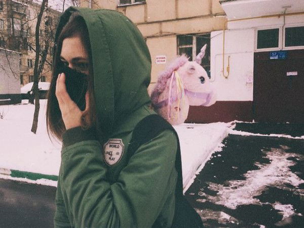 Прости Наркомана