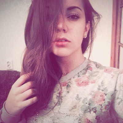 Анюточка Баско