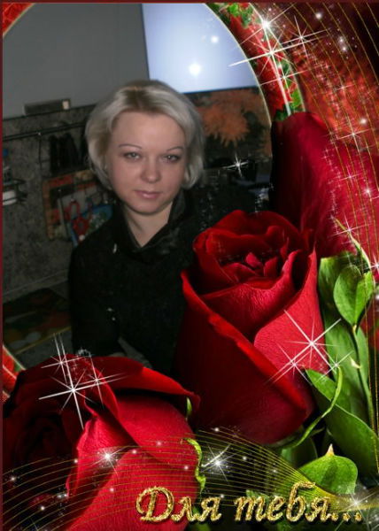 Наталия Мухина