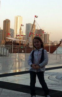 Амина Эскендерова