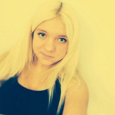 Любовь Абраменко