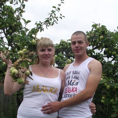 Ольга Бобкова