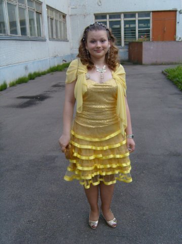 Любаня Иванова