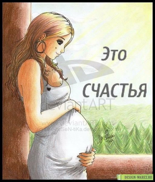 Шара Онеркызы