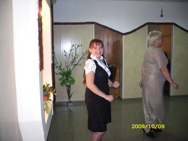 Оксана Заикина