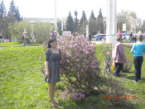 Эргешова Зарипа